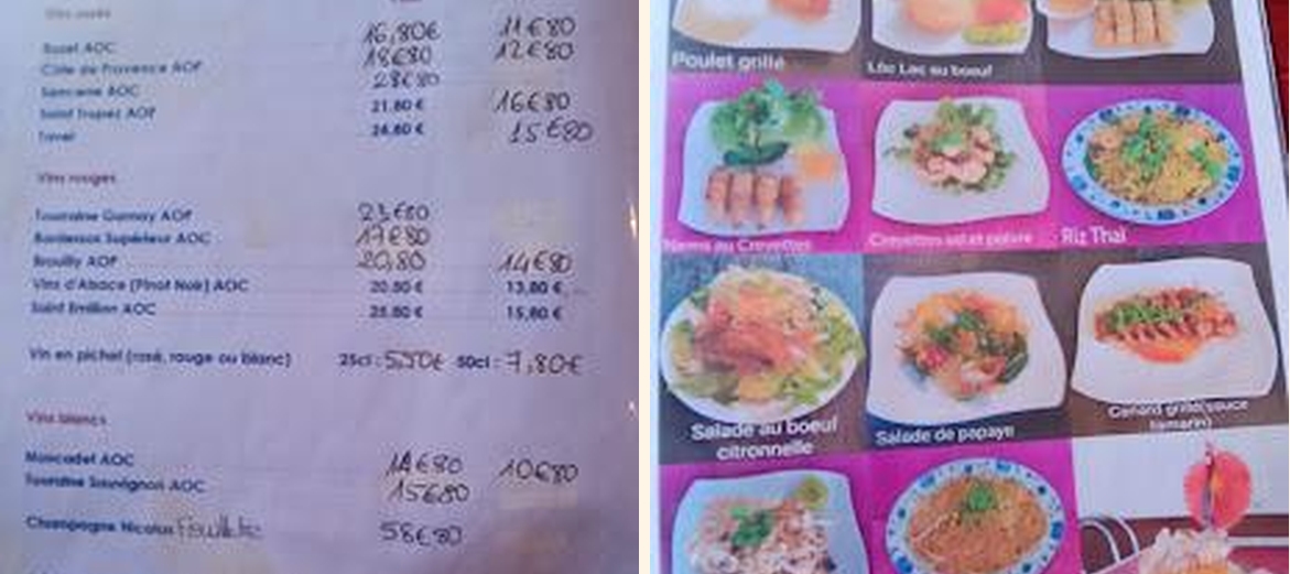 Thai Royal - Gallery Image 2