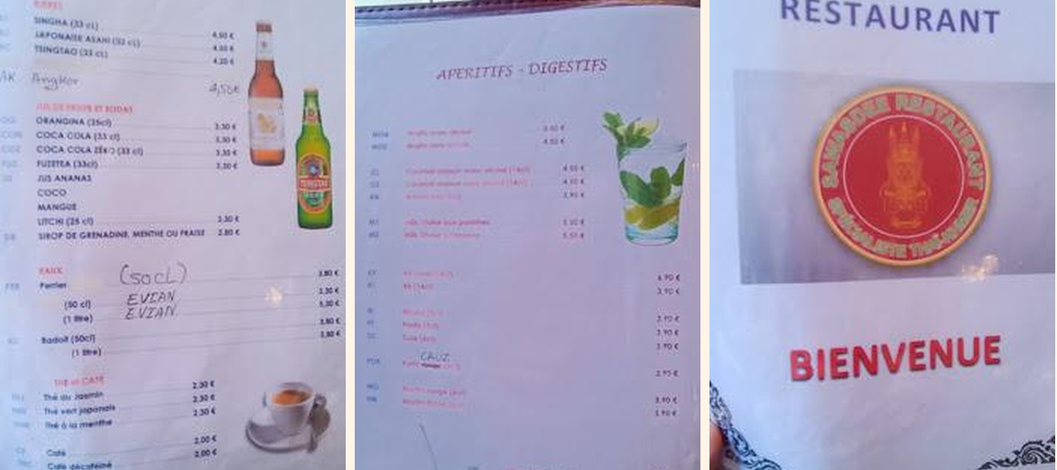 Thai Royal - Gallery Image 3