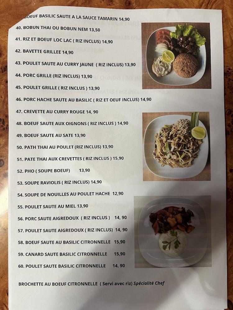 Thai Royal - Menu Image 1
