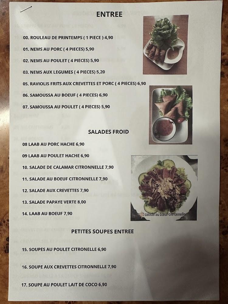 Thai Royal - Menu Image 2