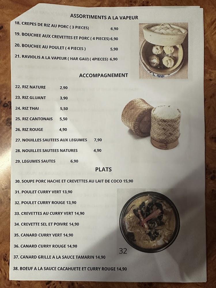 Thai Royal - Menu Image 4